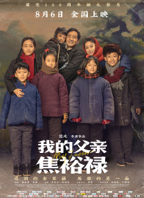 亚洲综合涩